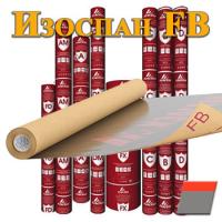 Изоспан-FB цена