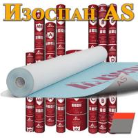 Изоспан-AS цена