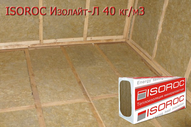 Обзор ИЗОРОК | ISOROC Изолайт-Л 40