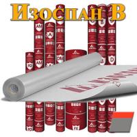 Изоспан-В цена
