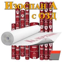 Изоспан-А с ОЗД цена