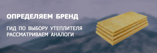 Правильное решение