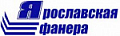 Ярославская фанера завод материалы